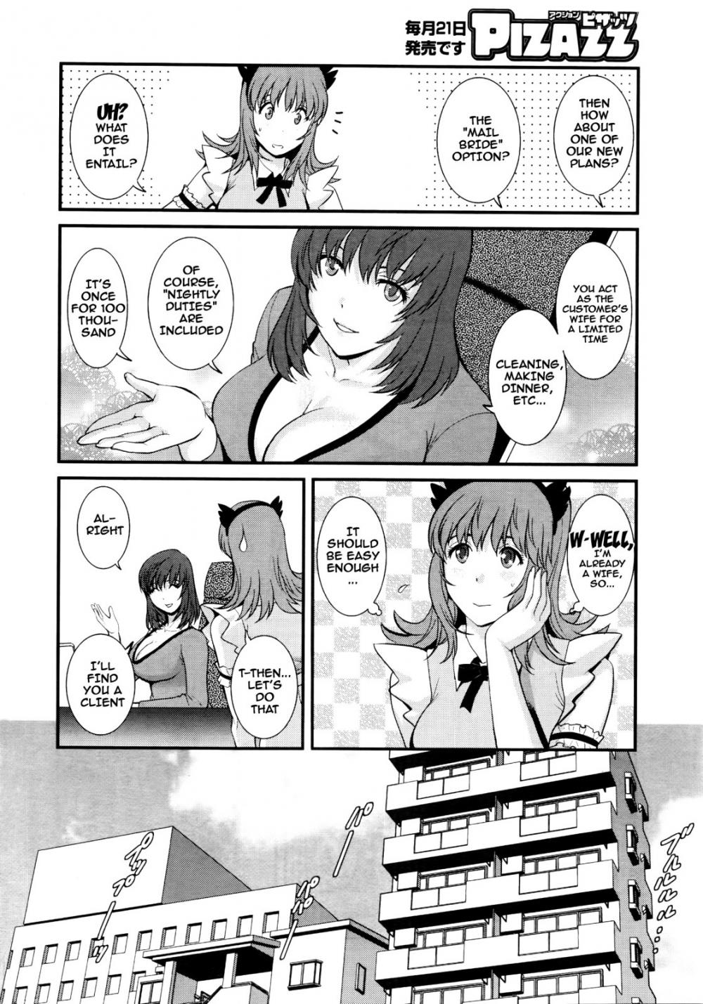 Hentai Manga Comic-Part Time Manaka-san 2nd-Chapter 1-11